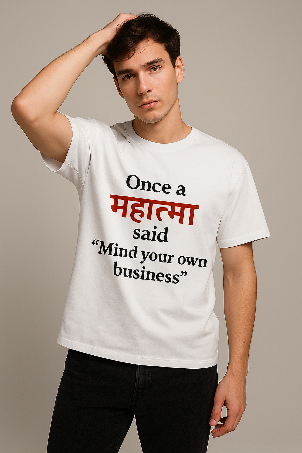 Legend Quote Oversized T-Shirt - Layering
